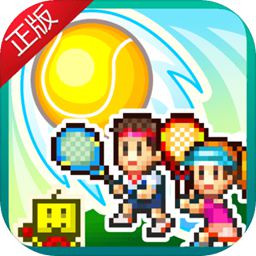 998体育app